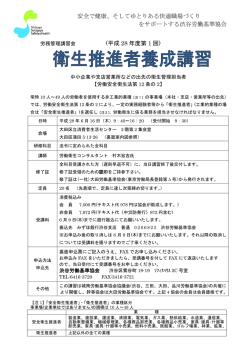 詳 細