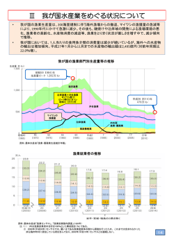 分割版1（PDF：1437KB）