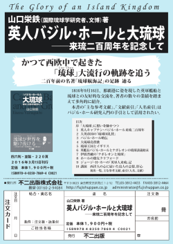カタログダウンロード