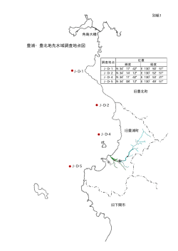豊浦・豊北地先水域調査地点図