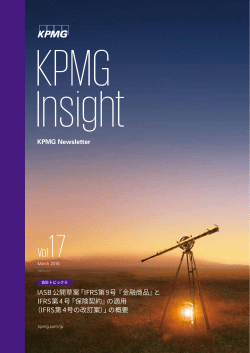 日本語PDF：607kb