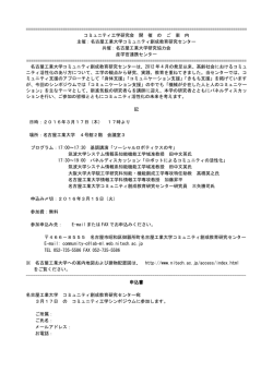詳細はこちらで確認できます。