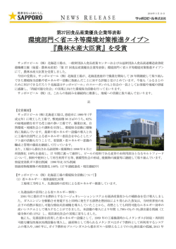 印刷用