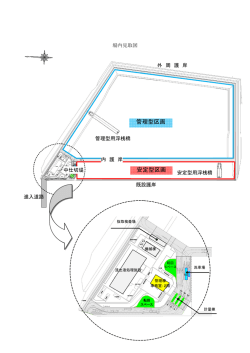 安定型区画 管理型区画 - ASEC 公益財団法人 愛知臨海環境整備センター