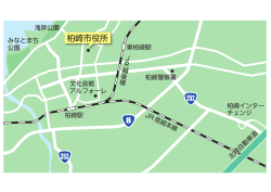 柏崎市役所