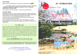 JCL Weekend Conference at