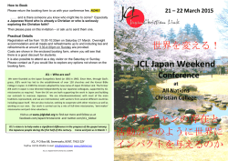 JCL Weekend Conference at