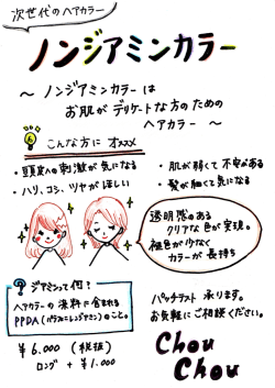 購   10