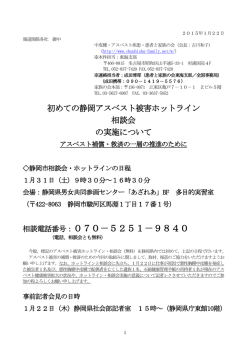 詳しくはこちらをごらんください。
