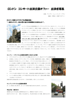 詳しくはこちらをご覧ください。