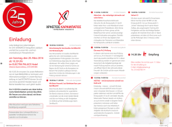 Infoveranstaltung und Empfang in Thessaloniki, am Sonntag, den 20