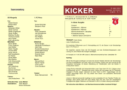 kicker-19-03-16