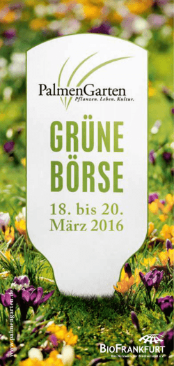 Gr&uuml;ne B&ouml;rse - Palmengarten