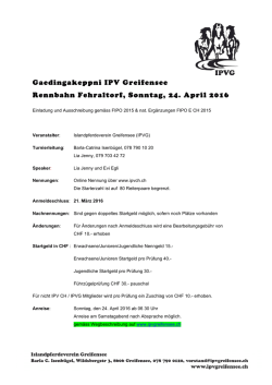 Ausschreibung