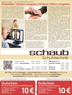 Gutschein Gutschein - Schaub Schuhtechnik
