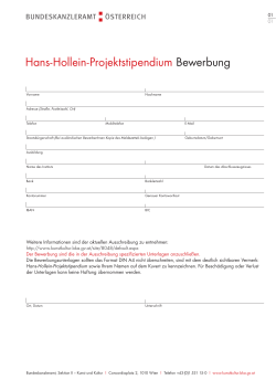 Hans-Hollein-Projektstipendium