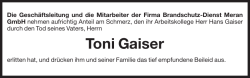 Kleinanzeige: Generieren
