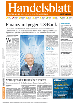 Handelsblatt - Die Onleihe