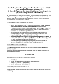 Ausschreibung WiB - Land Brandenburg