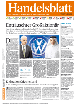 Handelsblatt - Die Onleihe