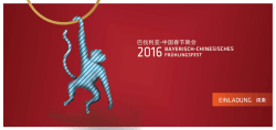 Einladung - Chinaforum Bayern