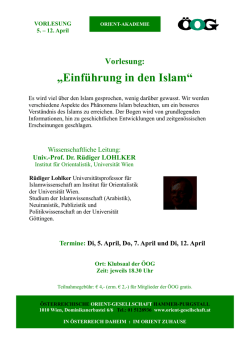 Einf&uuml;hrung in den Islam - &Ouml;sterreichische Orient