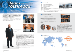 Team YASKAWA! [PDF 2.9 MB]