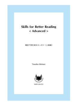 内容（PDF）