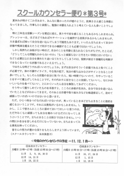 プレッシャーは、 ほどほどであればモチベ…ションを維持する効果がある