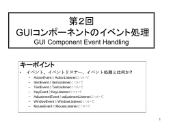 Java 2 - Lesson01