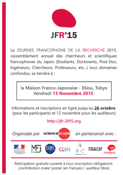 JFR`15 - Sciencescope