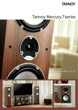 TANNOY Mercury 7 Series