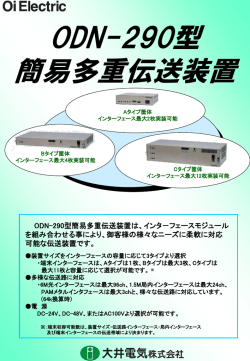 ｽﾗｲﾄﾞ ﾀｲﾄﾙなし