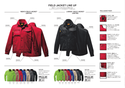 FIELD JACKET LINE UP