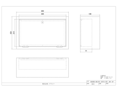 株式会社 プラコー 接続盤 露出型（扉付き型）JBR