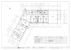 会社 楠 山 設 計