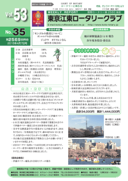 詳しい内容はこちらをご覧ください。