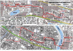 中国街道を尼崎から甲子園までを歩く