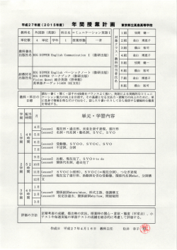 評価の方法 1雰饗市奪客借婆滝帰菫吝寧贅 fぁ晟着警慇馨お [曇警&iota;苓肇