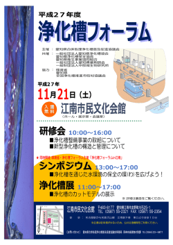 こちら