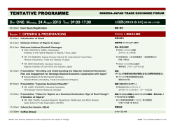 TENTATIVE PROGRAMME