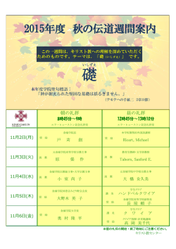 詳細はこちらをご覧ください。