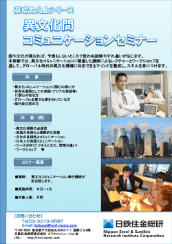 PDFファイル 473.7 KB