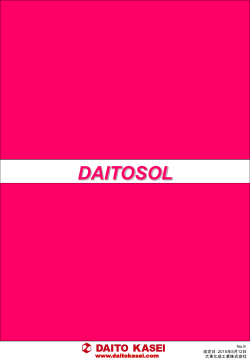 DAITOSOL