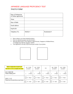 JAPANESE LANGUAGE PROFICIENCY TEST