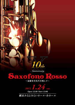 2015.1.24 sat. - Saxofono Rosso