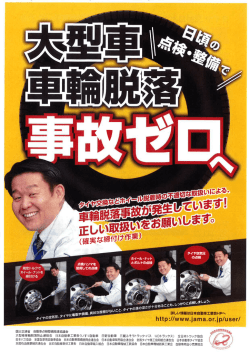 分あることも、