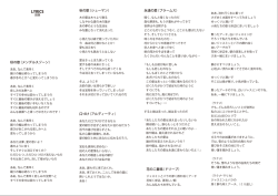 プログラム2