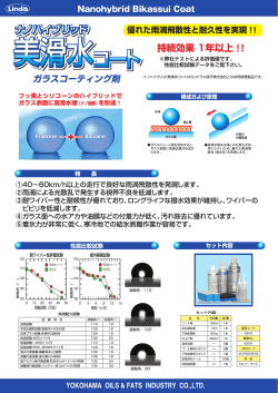 ç‡µ™¼‡µ‡Ä‡é.AI