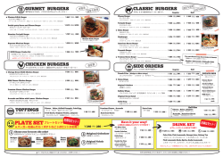 GRAND MENU